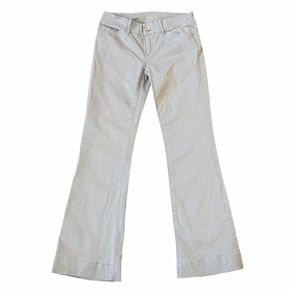 Elie Tahari Adena Jeans Boot Cut Denim Everyday Business Casual Classic Gray 2